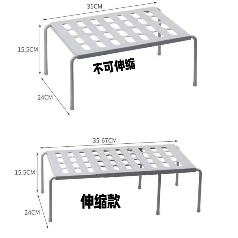 Expandable Storage Rack Kitchen Countertop Layered Storage Organizer Wardrobe Shoe Cabinet Divider Multifunctional Draining Cup Holder