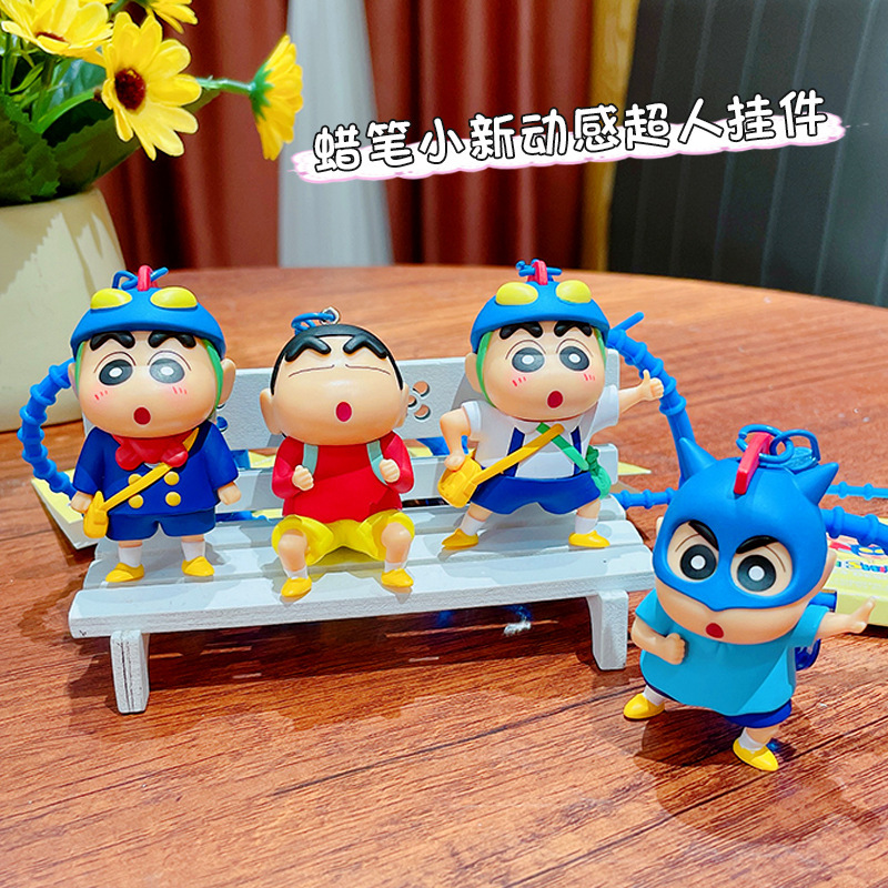 正規版の漫画のクレヨンの小さい新しい公仔のシリーズのキーホルダーのカップルのカバンは自動車のキーチェーンの贈り物の卸売りを飾ります。|undefined