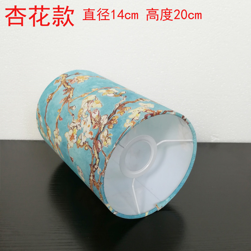 Moderno simple lámpara de araña pantalla de la vivienda de tela recta lámpara de mesa comedor dormitorio lámpara de impresión pantalla