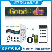 16*64̱ledVLEDܛAPP{܇d@ʾ