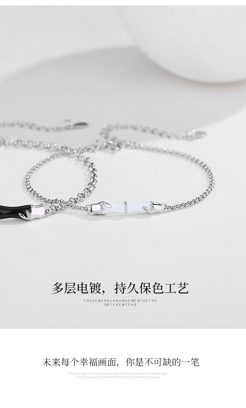 有你竹矣情侣手链详情_12.jpg