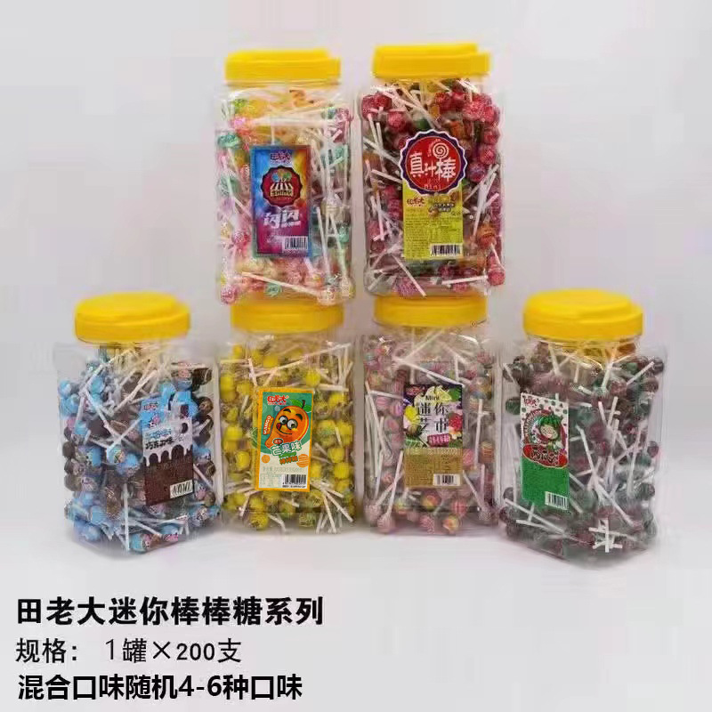 미니믹스앤믹스롤리팝 [200개입]