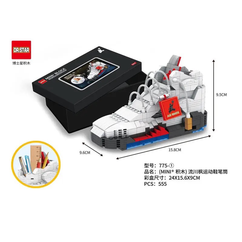 775-1 루카와 메이플 슈펜홀더 [555입자]