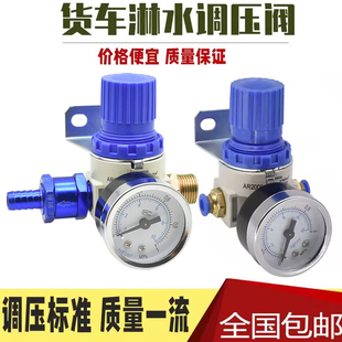 ����؛܇��܇�p���y�{���yAR2000-02�x܇��ˮ�������ˮ�≺��