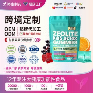 �羳OEM 9��1Omega-3+�\+�V+�S����+���E�I�B�a��ܛ�� Դ�^���S