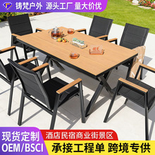 ���W��������ͥԺ¶���̨��������W�t���e��ľ��s���X�Ͻ����