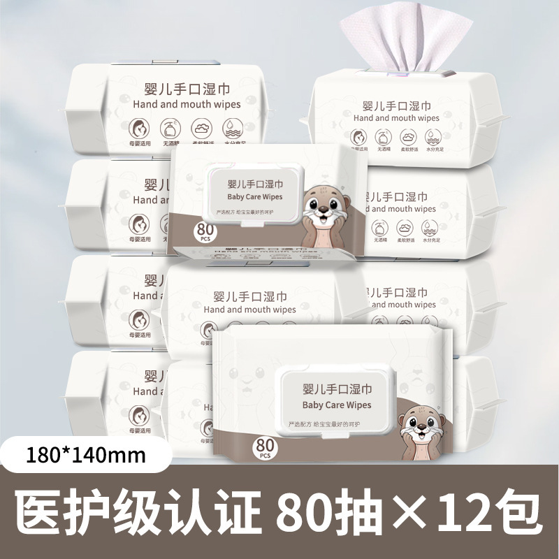 Paquete de toallas húmedas para bebés gruesas para bebés recién nacidos, toallas húmedas especiales para limpieza de manos y boca al por mayor