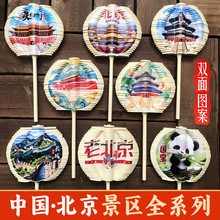 �����찲�T�L�����D�������D�D���≺������μo��Ʒ�ʌm�[���Ą�