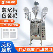 ȫ�Ԅӟ��o�����pĤ��ĩ���b�CС���ۄ��{��ϴ�·��Ȼ��}���b�C