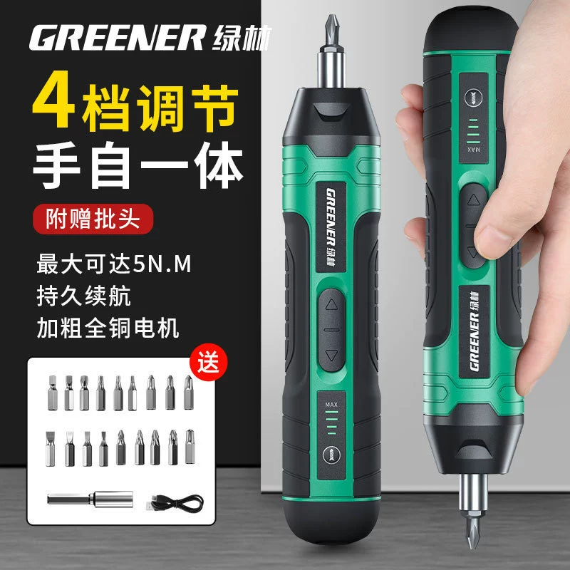 Зеленая лесная электрическая отвертка небольшая зарядная бытовая электропакетная машина литиевая электрическая дрель