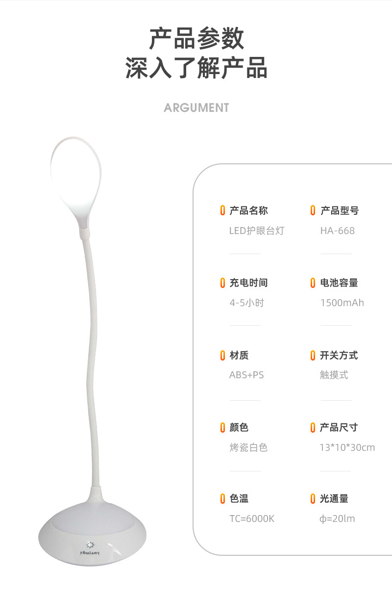 详情_09.jpg