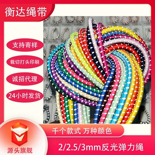 500ɫ2-3mm�������c�����ɽ�������K��ɫ�ߏ����A���ɾo��ţ���K