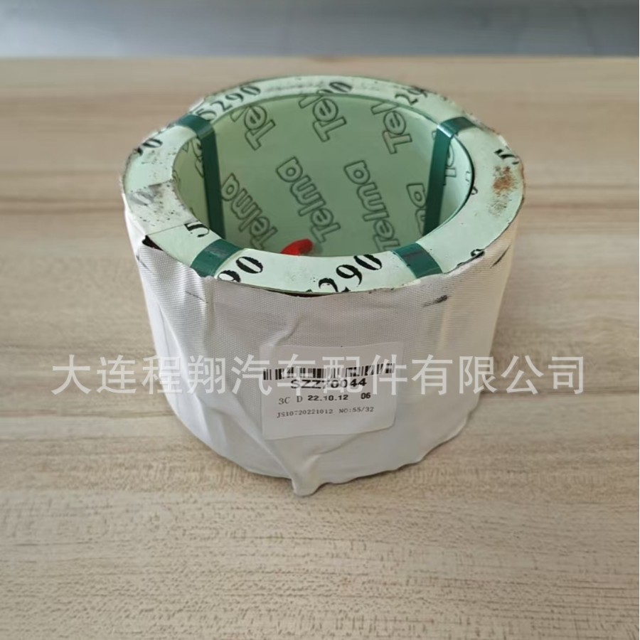 泰乐玛缓速器线圈SZZ70044适配客车公交泰乐玛缓速器QJ805变速箱