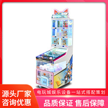 ֮¿ͯͶŏΑCŤäжYƷCΘOS