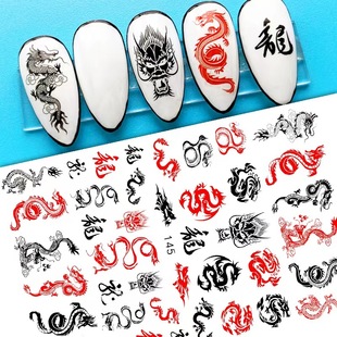 NAILEB145-152�羳�߼y�Ї���ɫ�u׃��ϵ������ָ���N��������
