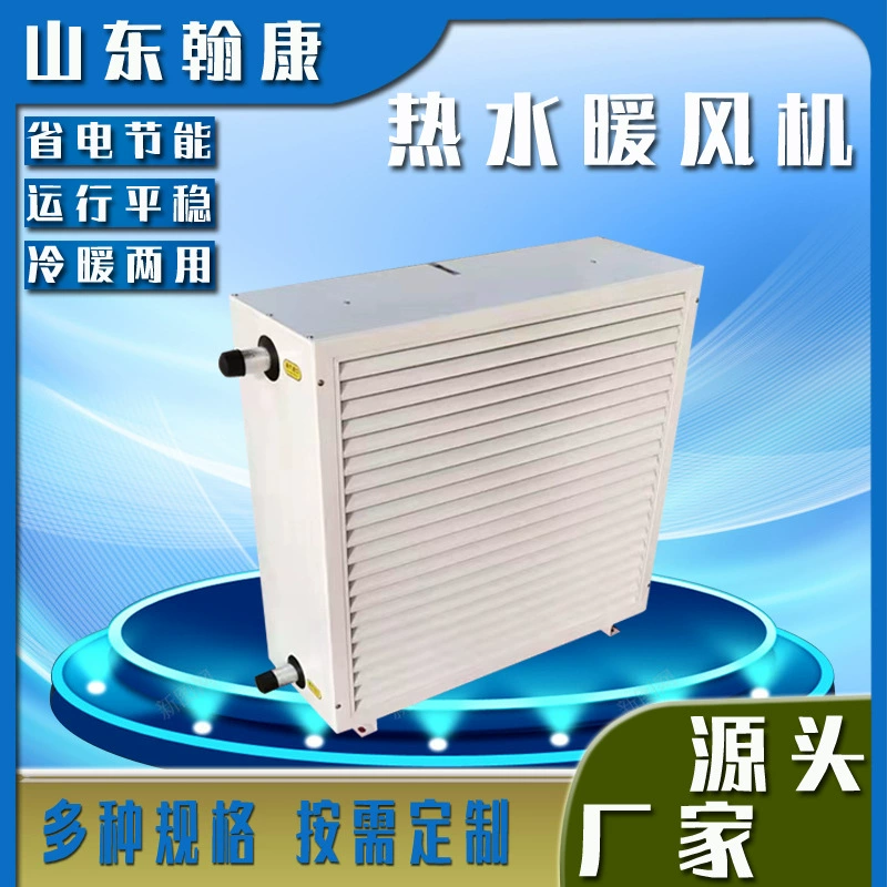 8GS водонагреватель SZNF-4Q антисептический и взрывозащищенный паровой нагреватель NF4SD водонагреватель