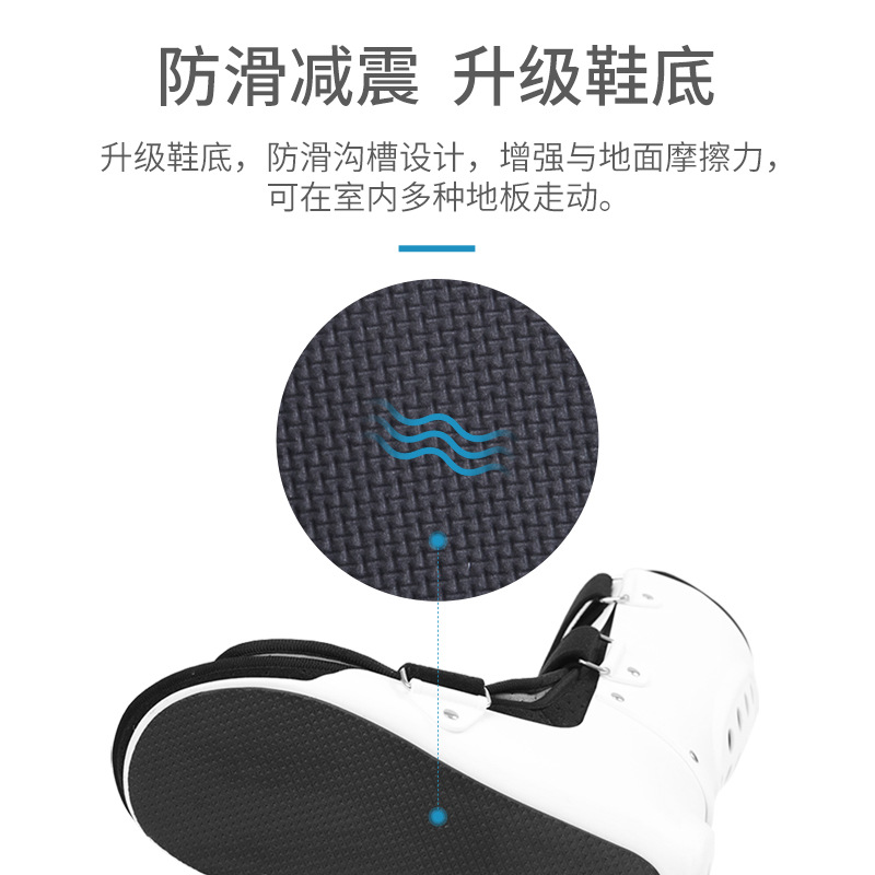 Levkae Ankle Fixation Brace Support Foot Ankle Fracture Sprain Protector Cast Shoe Foot Pad Foot Support 