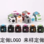 减压压力定做定制魔方