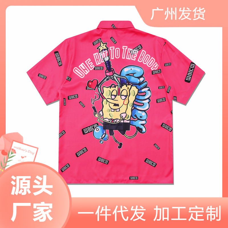 美式卡通潮流海绵宝宝设计感涂鸦衬衫短袖男女痞帅沙滩度假衬衣潮
