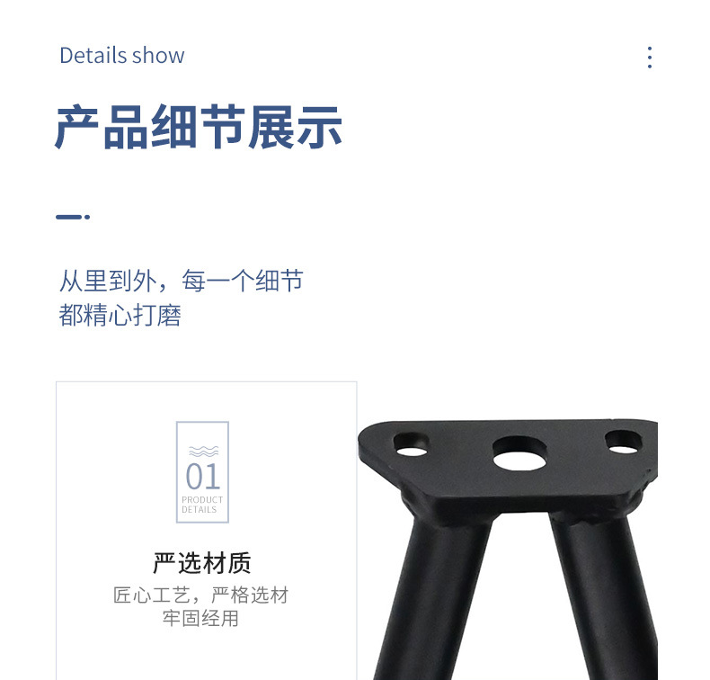Uy125 Protective Bar, Anti-Fall Bar, Front and Rear Bumper, Carbon Steel Anti-Collision Bar, Motorcycle Rear Rack Support Rod, Tail Wing