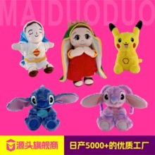 �羳�¿�����늄�ë�q�����ⰲ����ż��˯��������������