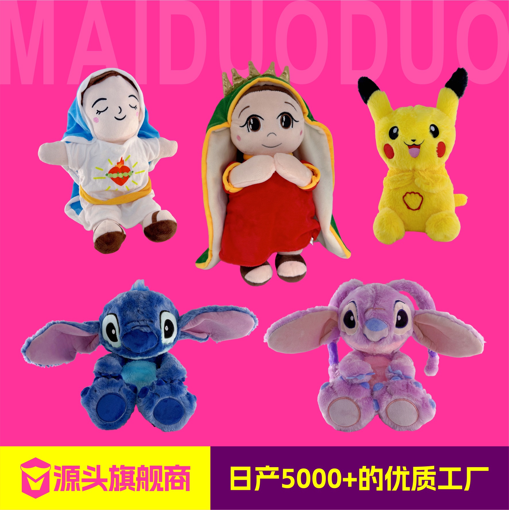 cross-border new arrival comforter toys with breathing function electric plush doll sound and light comforter toys baby tucking in fantastic product early education music toys