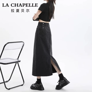 牛仔半身裙女春夏2025潮流百搭新款高腰复古开叉a字中长款包臀裙