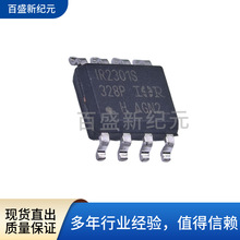 ȫ��ԭװIR2301STRPBF  SOIC-8��װ  �߲�͵Ͳ�������оƬ