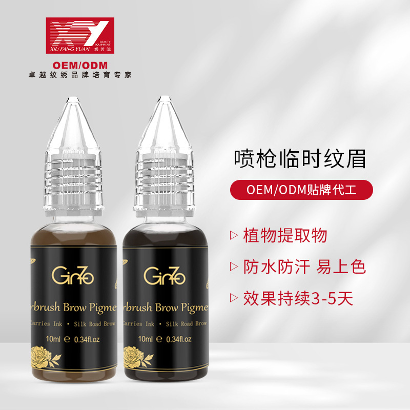 Temporary Spray-Painted Eyebrow Color Material, Temporary Disposable 6-Color Waterproof and Sweat-Proof Artificial Non-Discoloring and Easy-To-Color Color Material