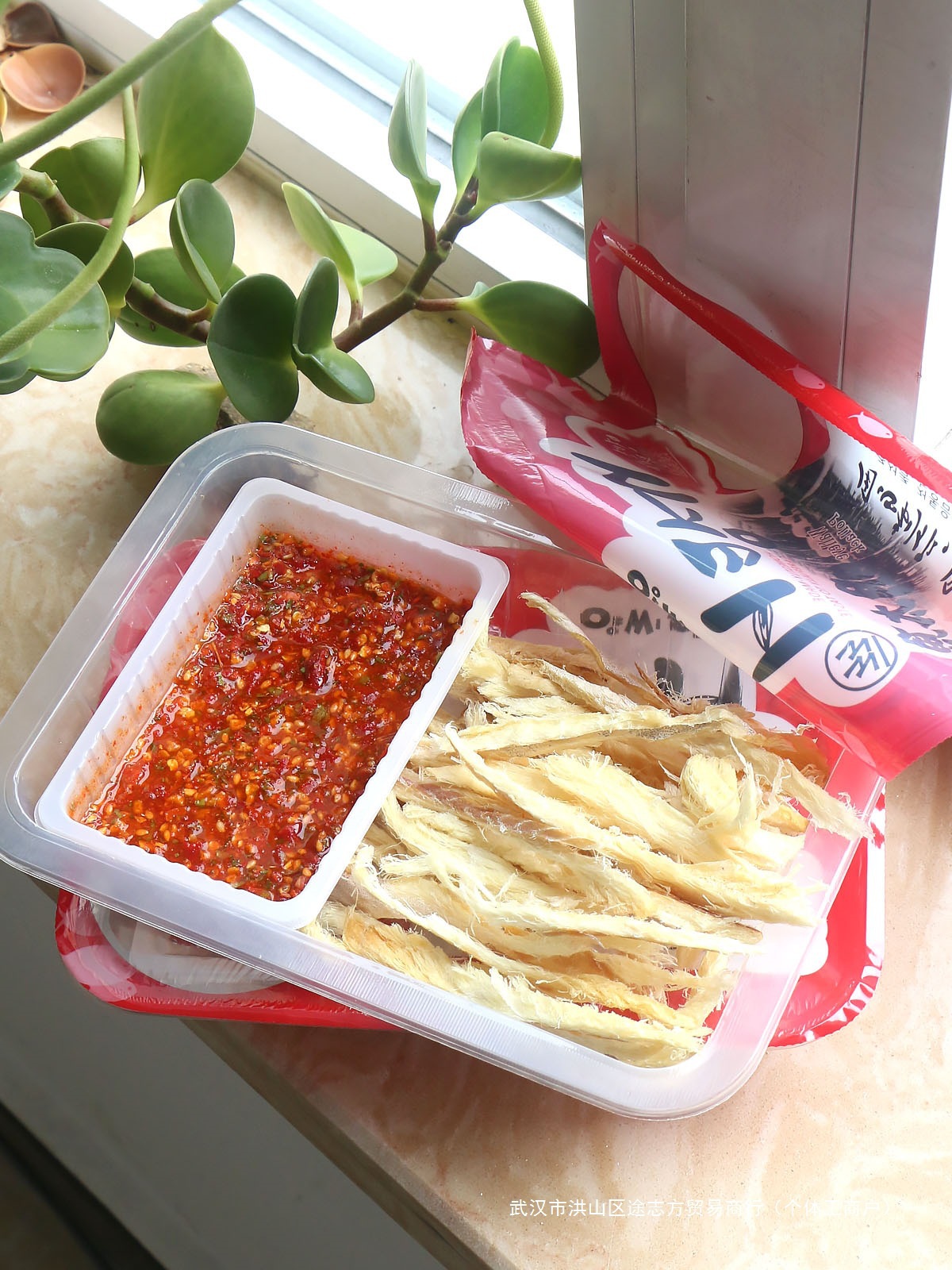 香辣延吉朝鲜族明太鱼丝盒装色追剧解馋小零食明太鱼干延边批发