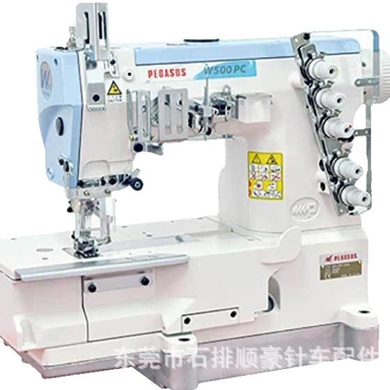 Mayorista japonés PEGASUS / Pegasus máquina de coser de cabeza cuadrada de tres agujas y cinco hilos máquina de coser de borde de carro máquina de coser industrial