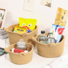 活動跨境簡約桌面整理擺件床頭圓形置物籃北歐風棉繩收納籃編織筐