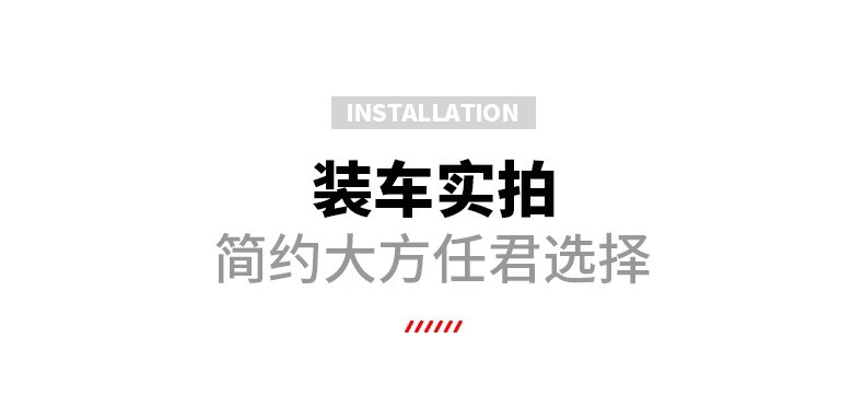 Suitable for tank 400Hi4t front face mecha fog lamp protective cover blackening decoration special appearance set accessories
