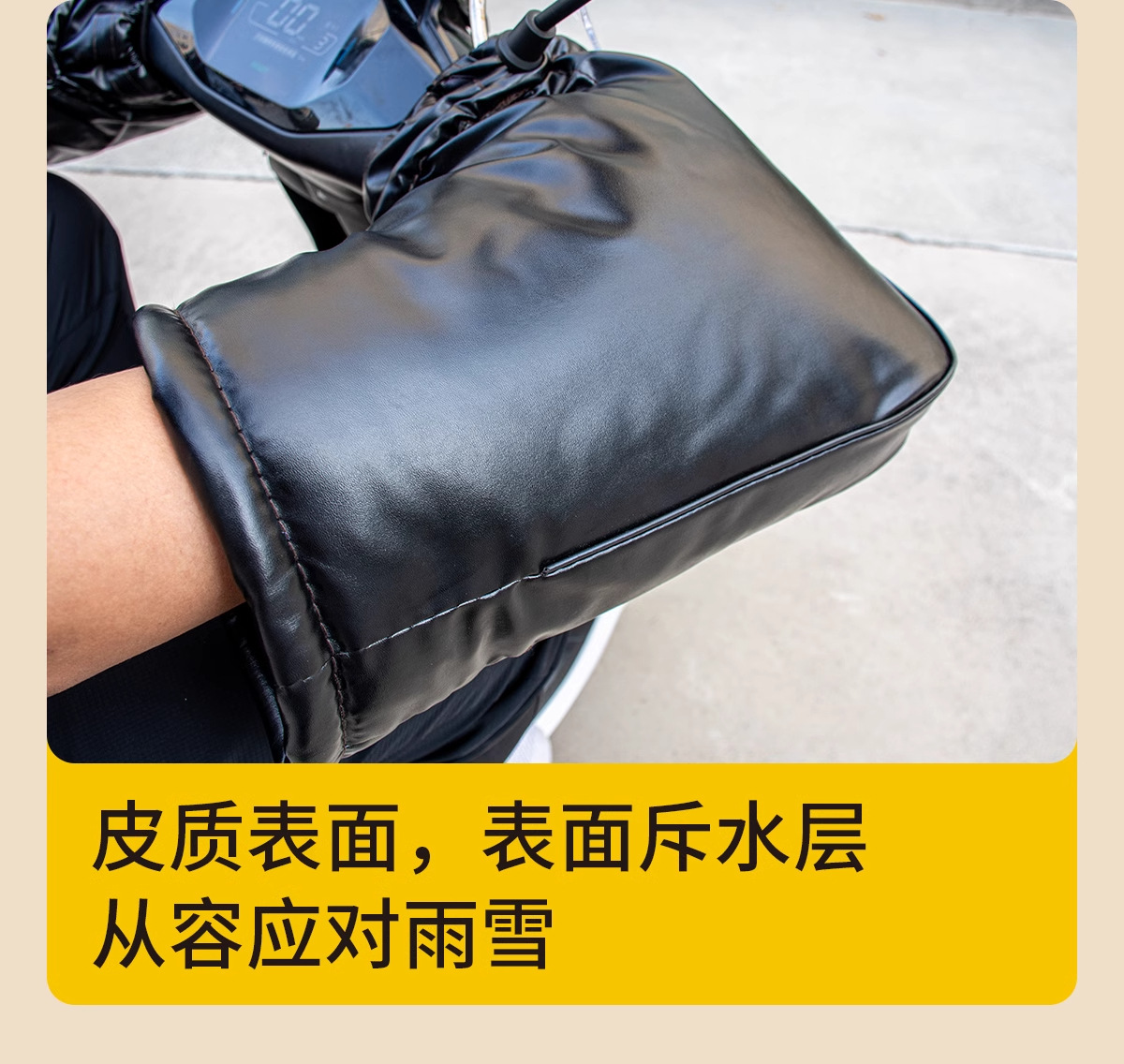 Xiaomoran motorcycle electric car electric heating handle set winter heating windshield waterproof warm 48V60V72V