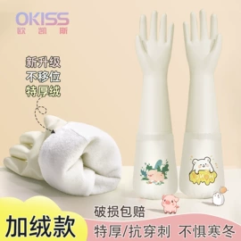 垃圾袋;抹布、百洁布;保鲜膜