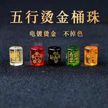 �������РC������Ͱ���������Թ�������Ĵ���F�����t�S�׾G��