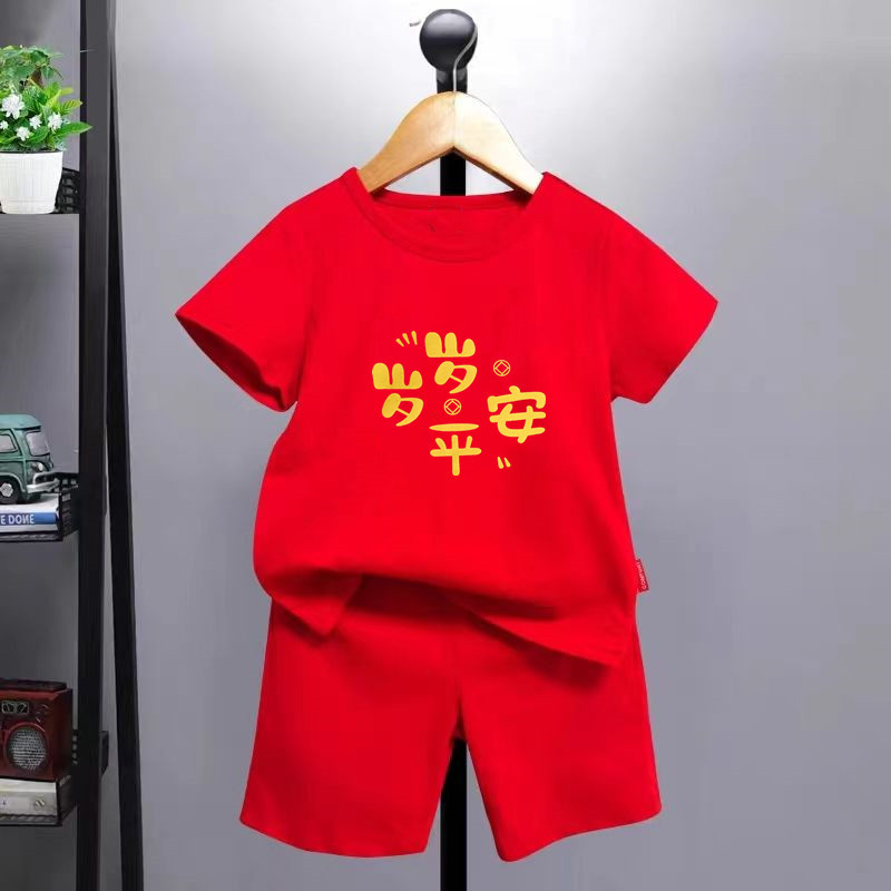 QQ图片20230507153310_副本