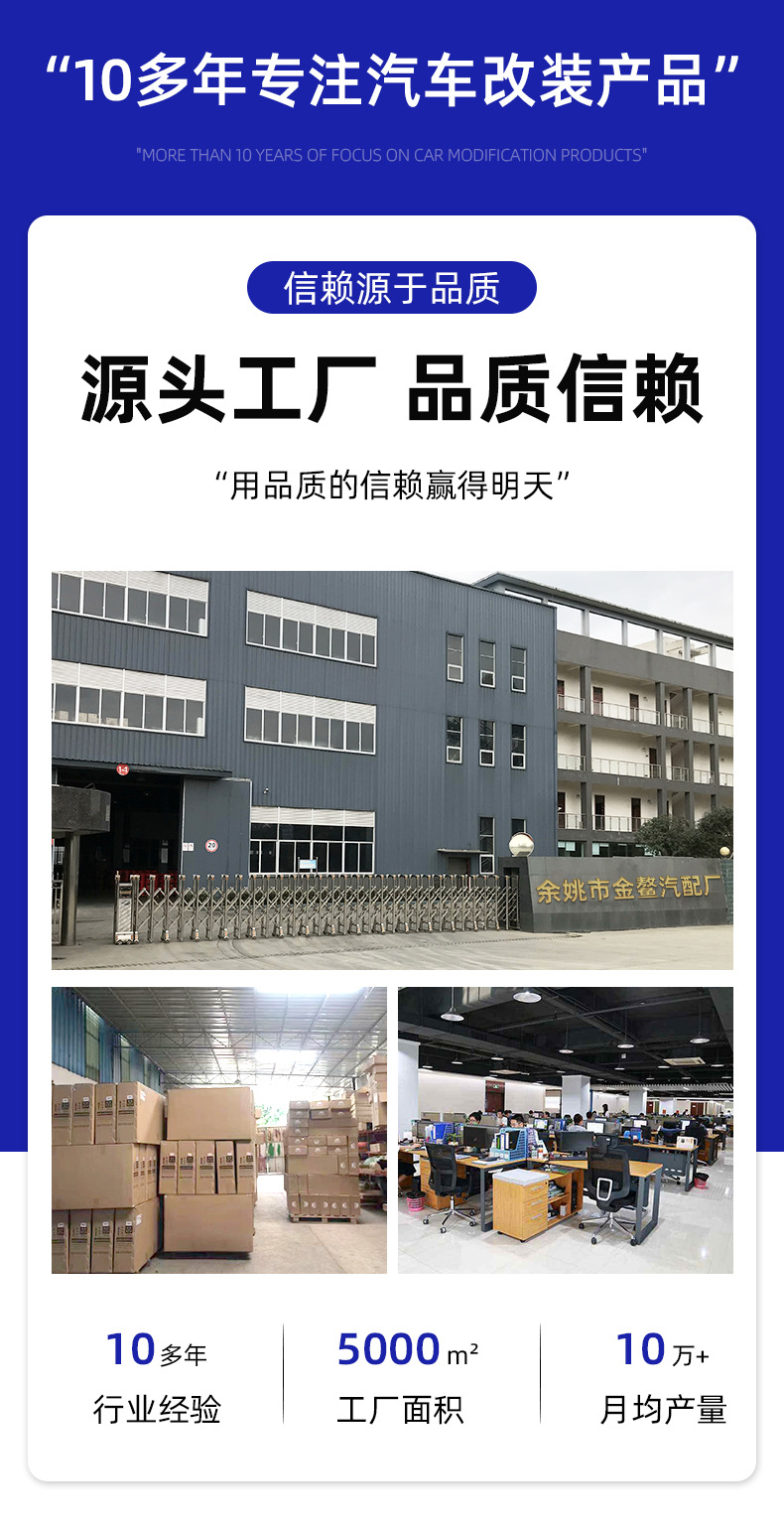 详情_01