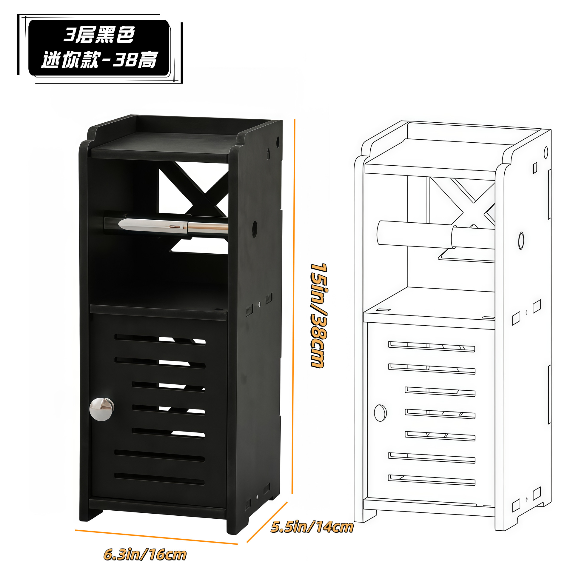 Gabinete de almacenamiento de hendidura transfronteriza estante de baño armario de baño armario de cajón armario de cocina ultra estrecho