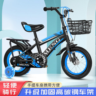 ��ͯ����܇�к�Ů��2-3-5-6-7�q���W���o��݆12��-18��Сͯ�_̤܇