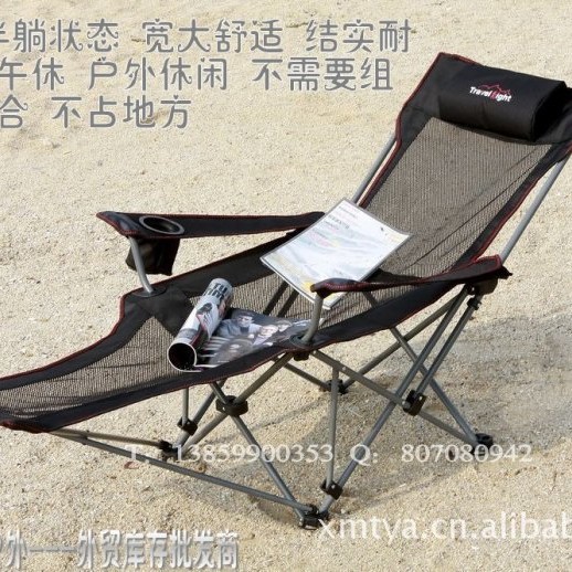 Travel Light lightweight lunch folding bed lounge chair q11901 bed…