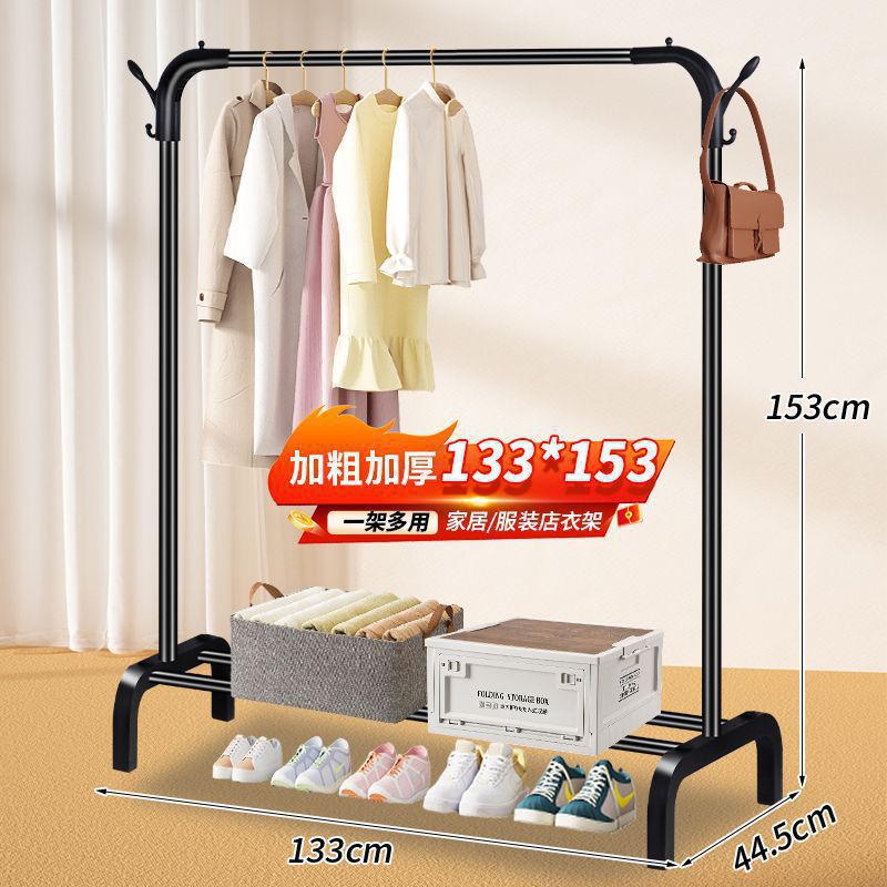 Nuevo tipo de percha de secado de ropa vertical de piso percha de sombrero de balcón doméstico almacenamiento interior percha de secado percha de ropa colgar percha de ropa dormitorio