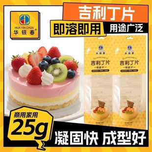 ������Ƭʳ�ü������Ұ���������ȫ�׺決���������z�~�z���z���l