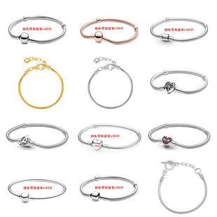 �羳����logoС�ʹ���� ��ɫ��k���s�ٴ�DIY�������C���A����l