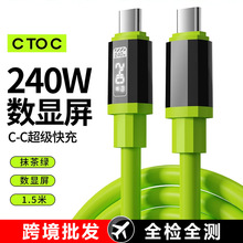 �羳240W���ܔ��@�֙C��������������m���O���A���ptype-c��늾�