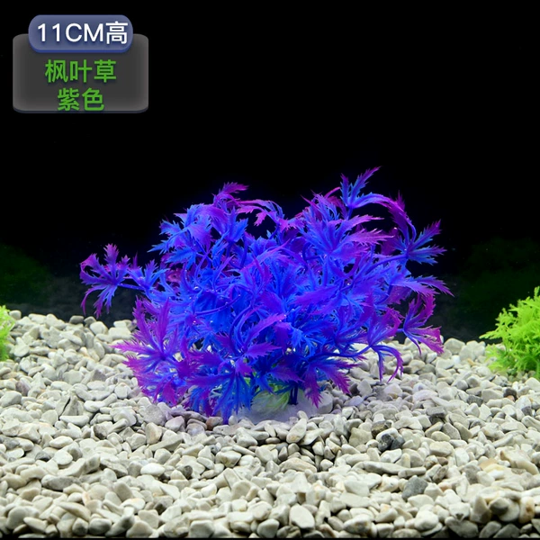 Purple maple leaf, 11cm