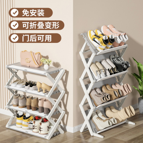 Customized installation-free multi-layer storage artifact shoe box home space-saving folding shoe rack dormitory door shoe cabinet