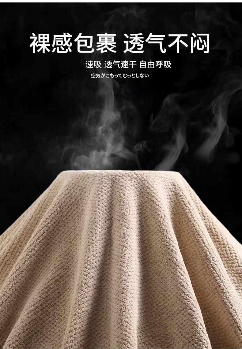 Cotton quick dry bath towel for home use for beloved, water absorbent