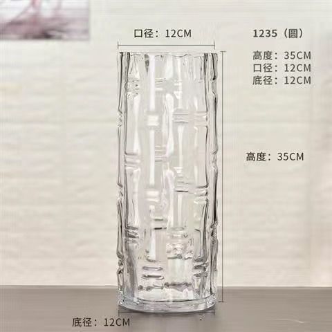 1235 대나무 봄베 (15 상자)