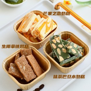 â���̸�ţ܈����ʳ��ʽ���cʳƷ�S��ֱ�N����ܛŴ�ֹ����ζ�A��